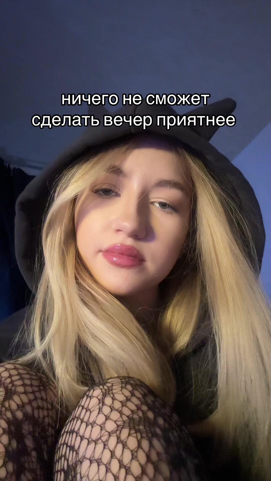 @карелина