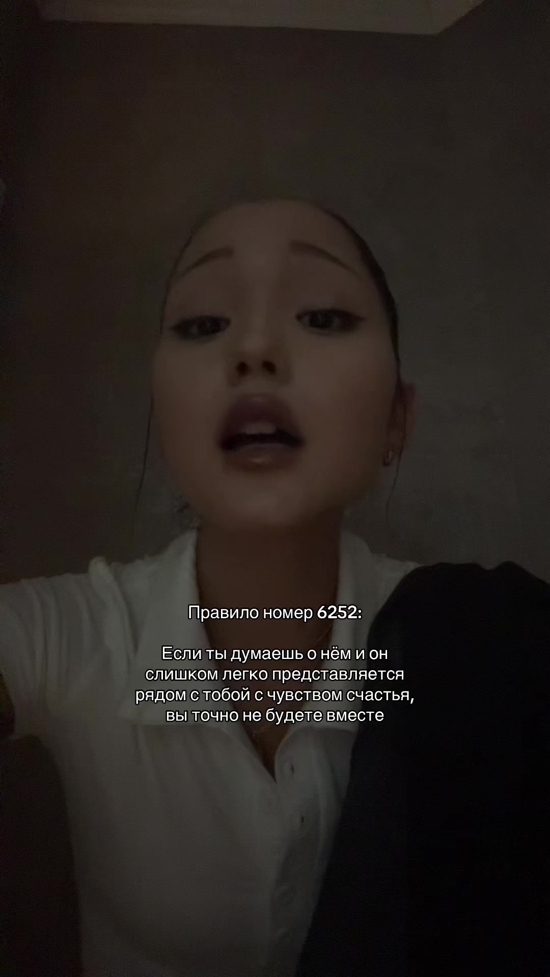 @гузёна