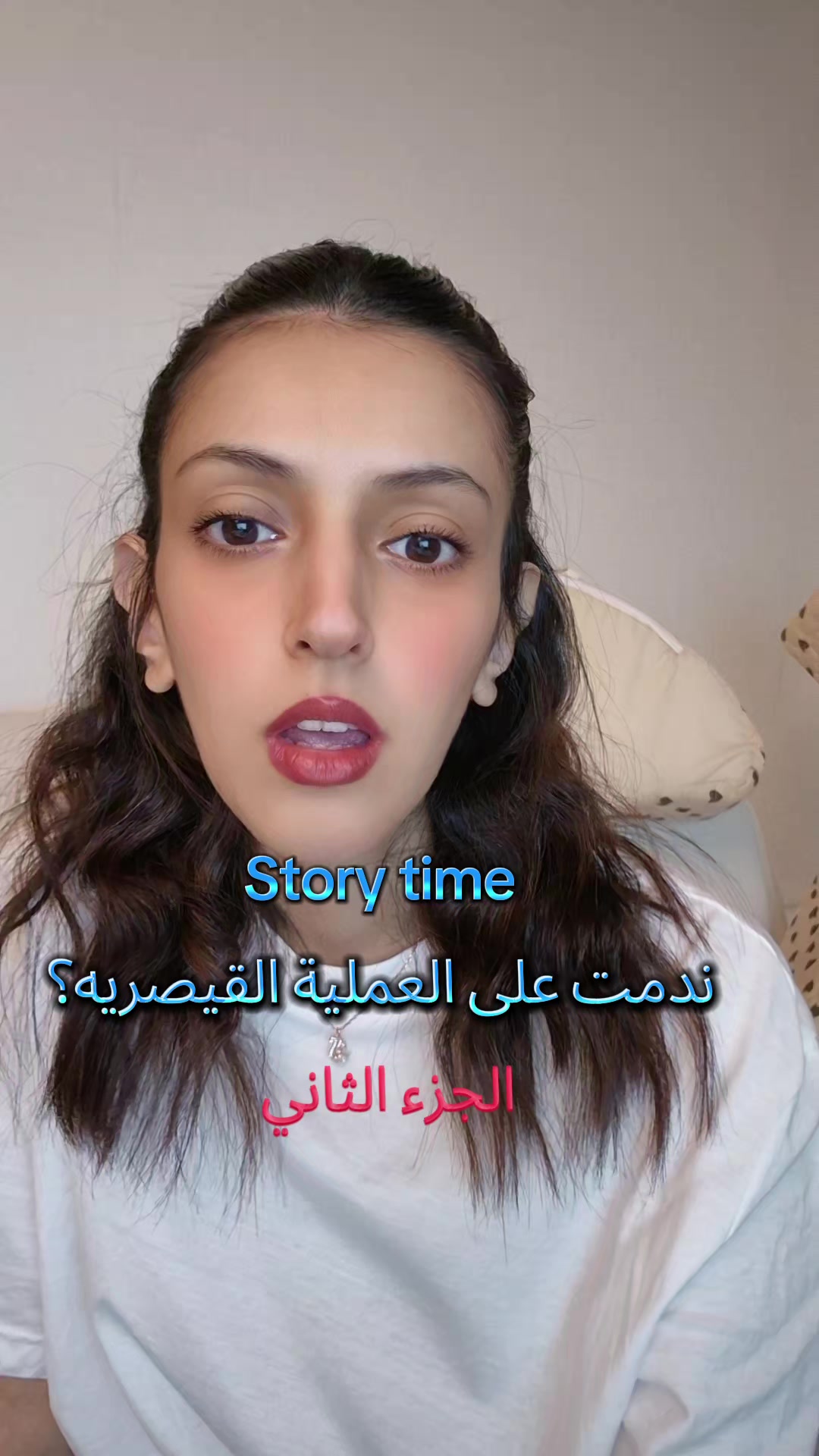 @حنان🇸🇦🇰🇷🤍