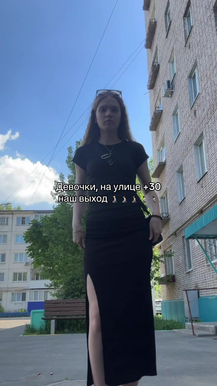@Шинкаренко