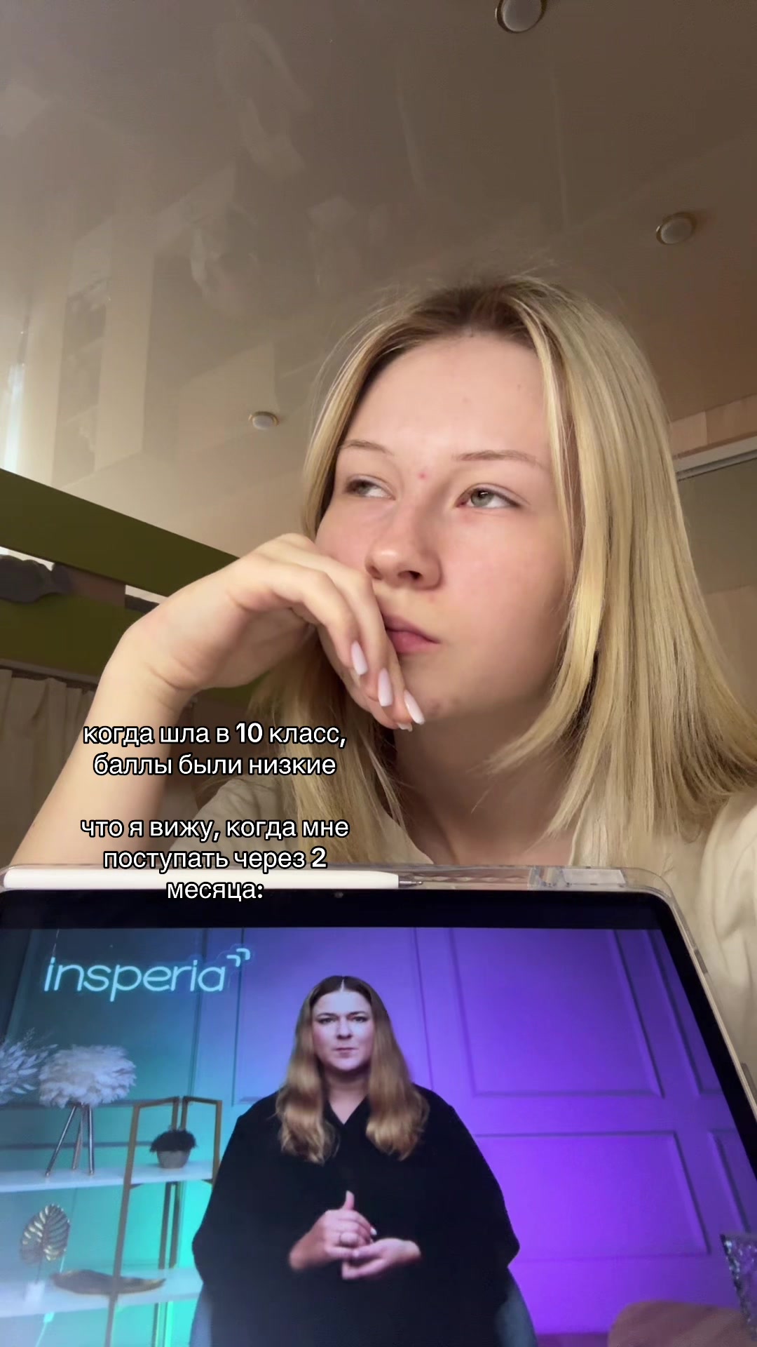 @ew_