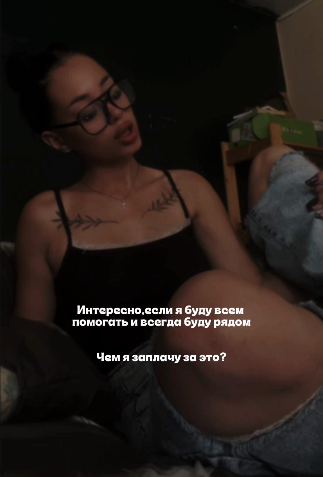 @ТГК: ASLAYSY