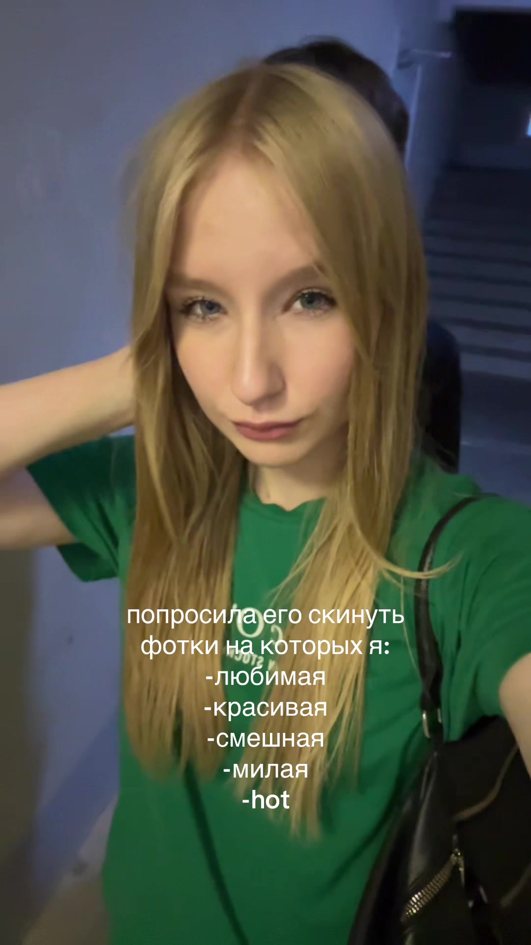 @paranoiako?