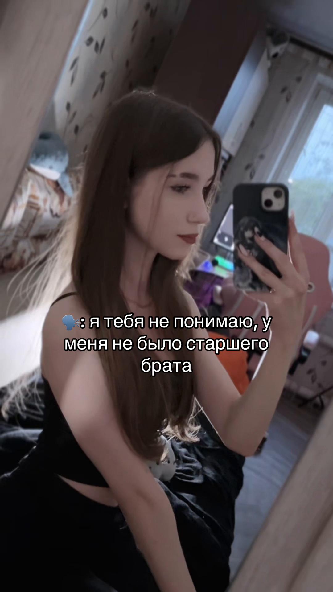 @winasste