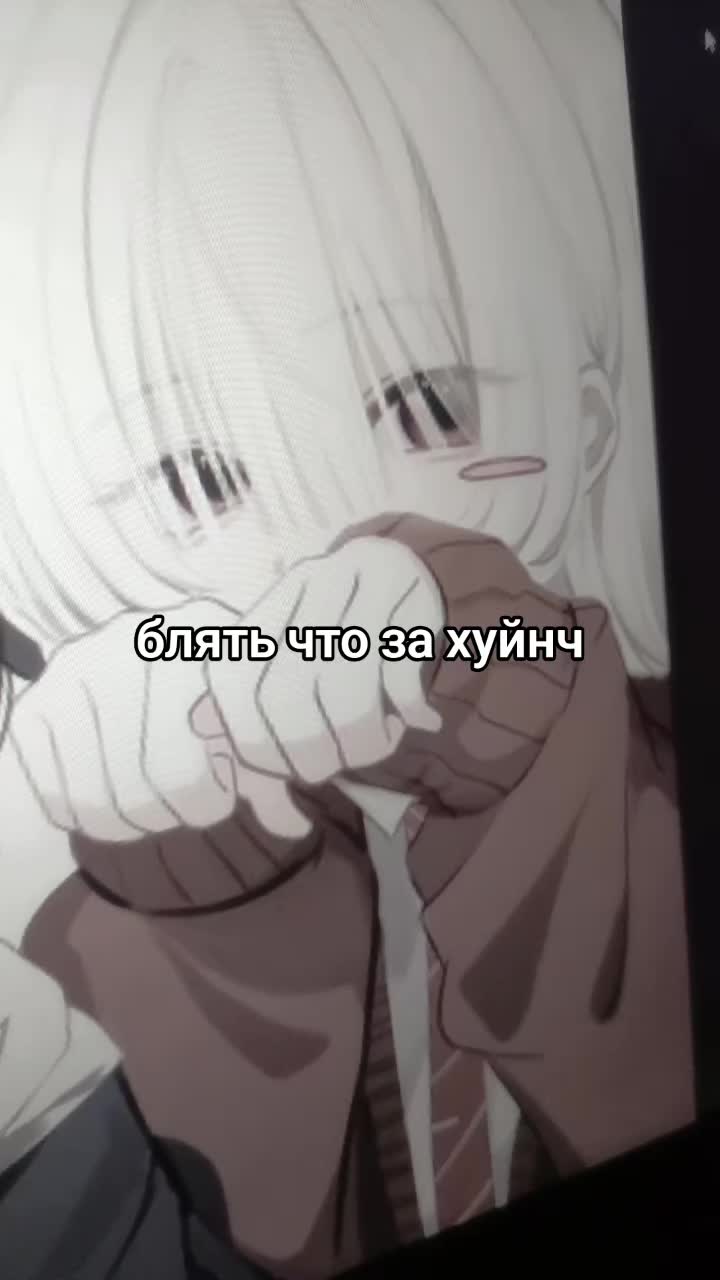 @🔪