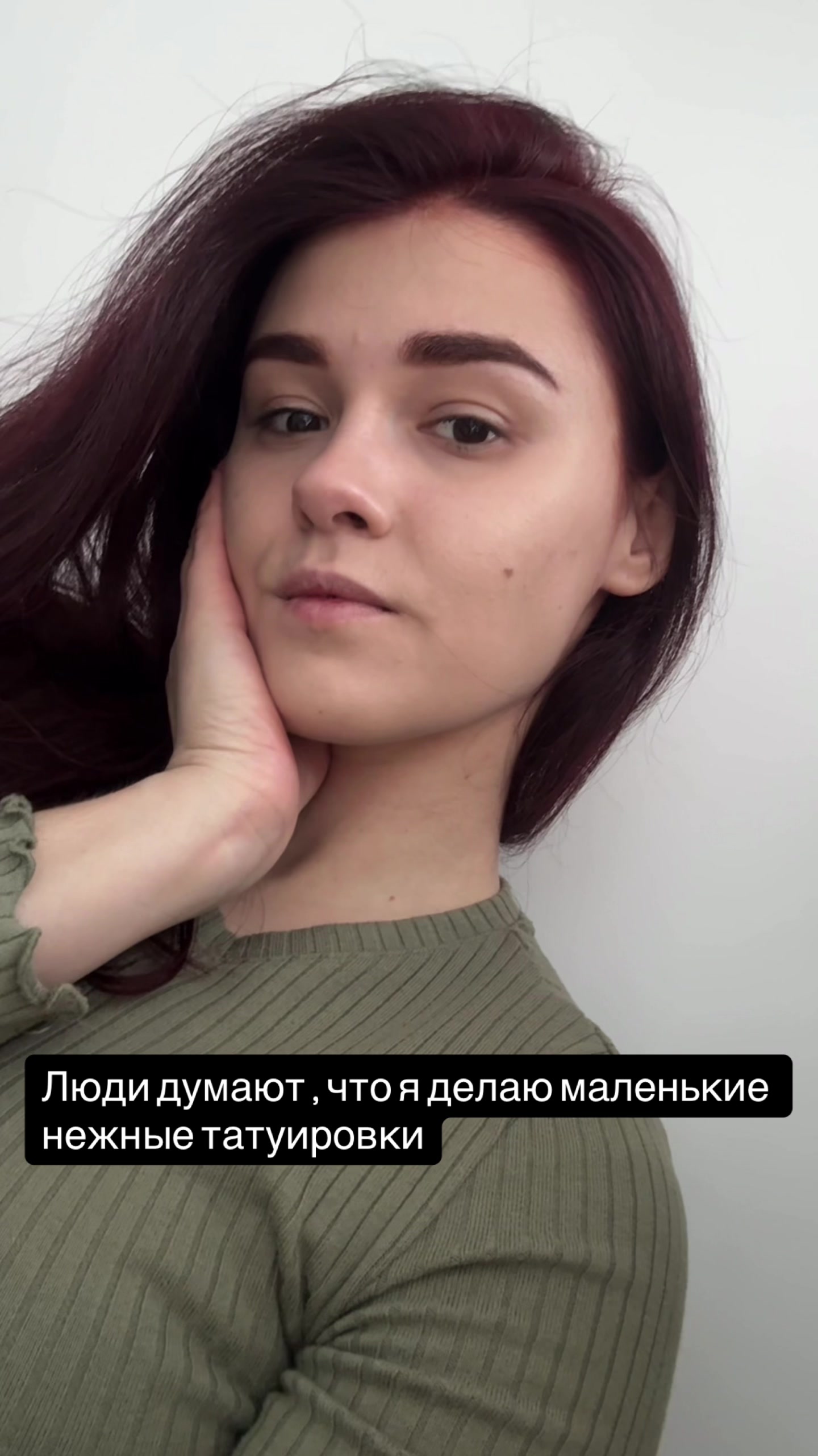 @Тебе понравится боль