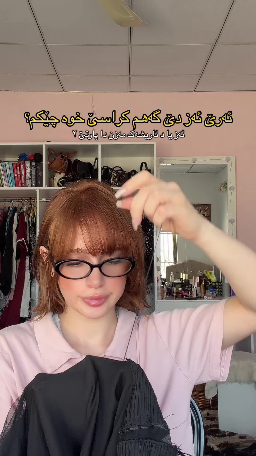 @luzieschapters