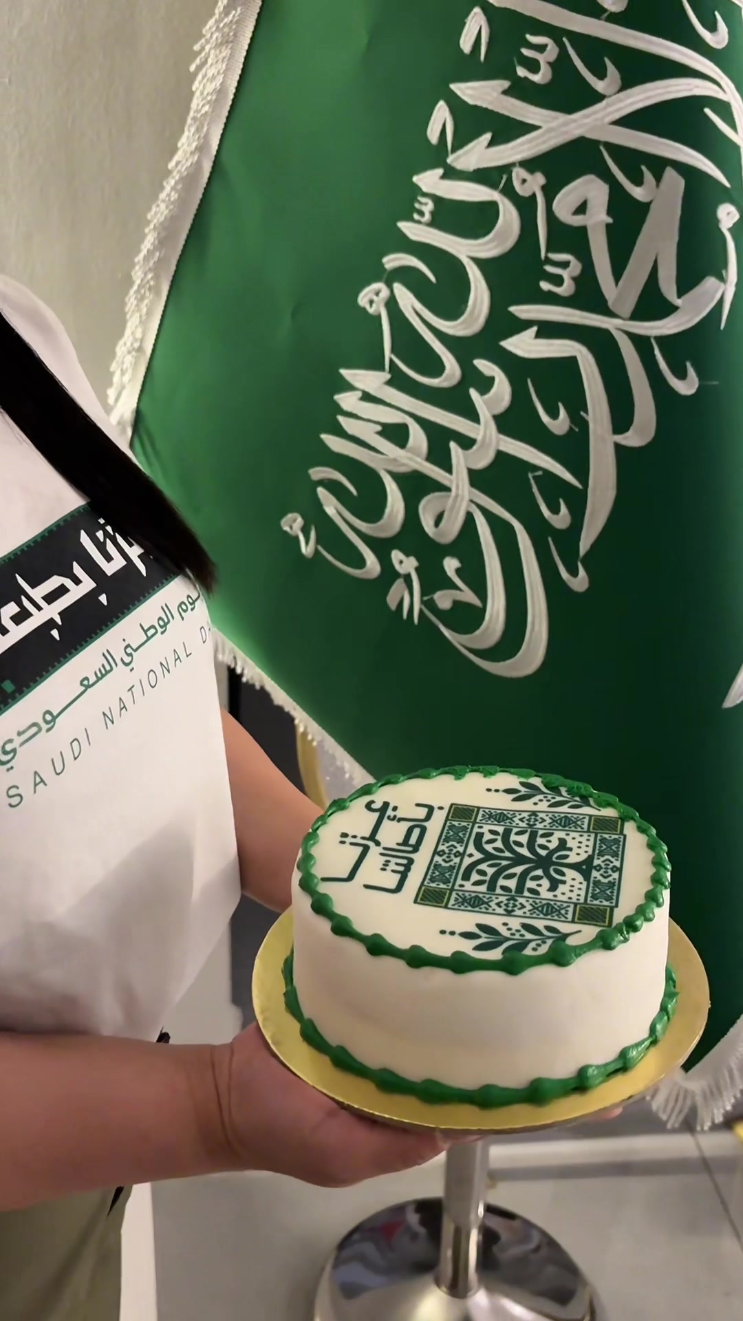 @صالون فن زين