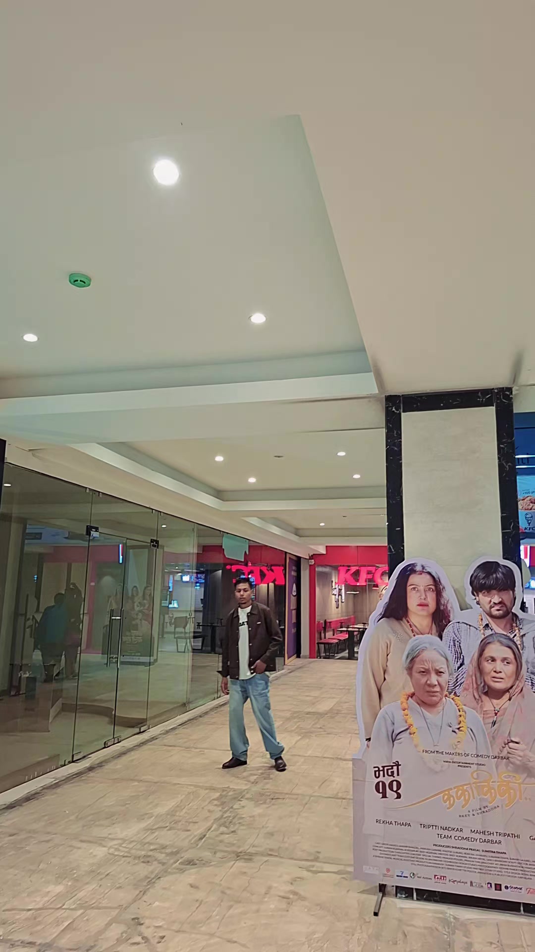 @Ankit_Yadav✌️🔥