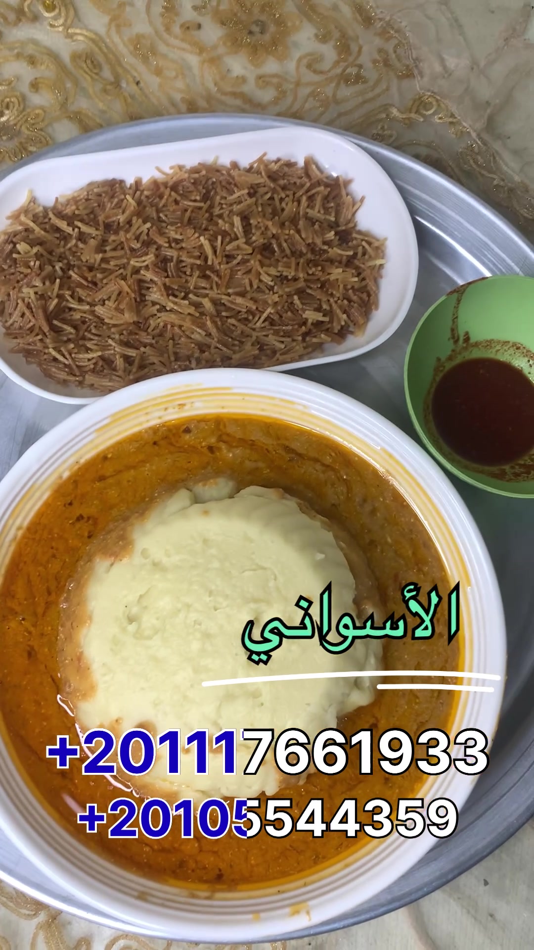 @اسلام ميديا Islam Media