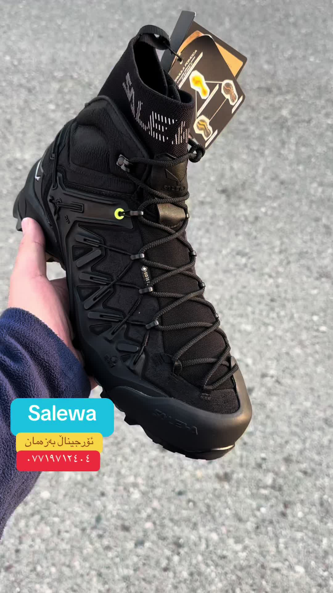 @𝗞𝘂𝗿𝗱 𝗚𝗿𝗮𝗽𝗵𝗶𝗰✪