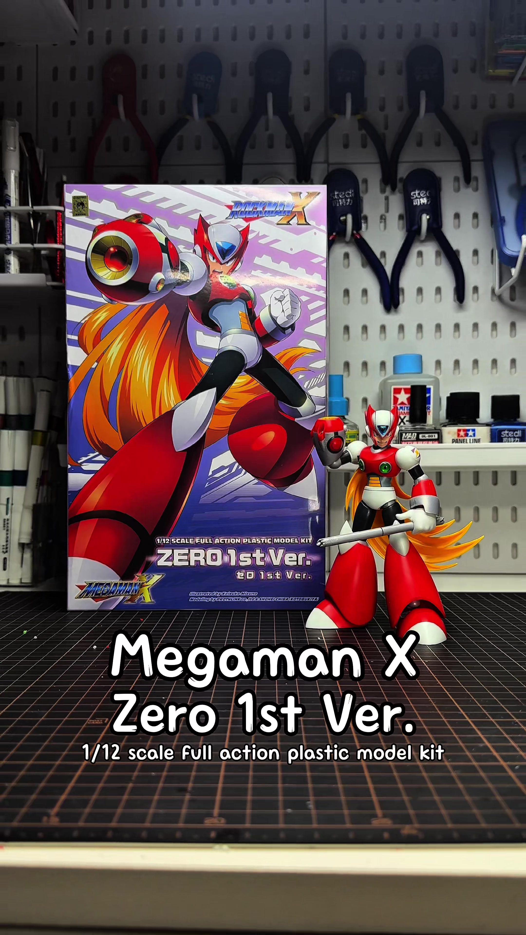 @Basic Gunpla
