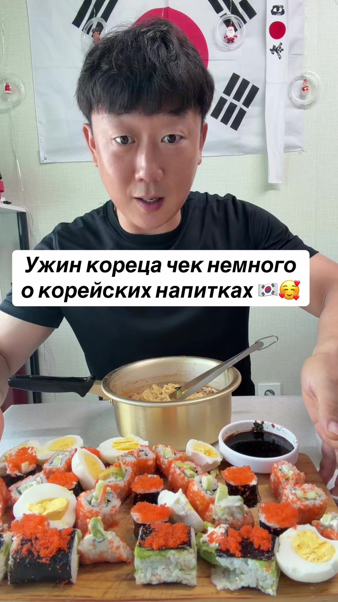 @Kan Oleg