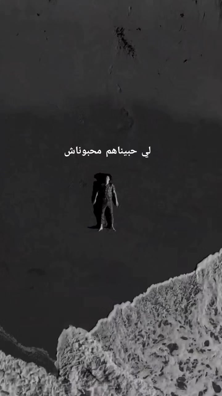@المغير وافتخر ❤️⚔️