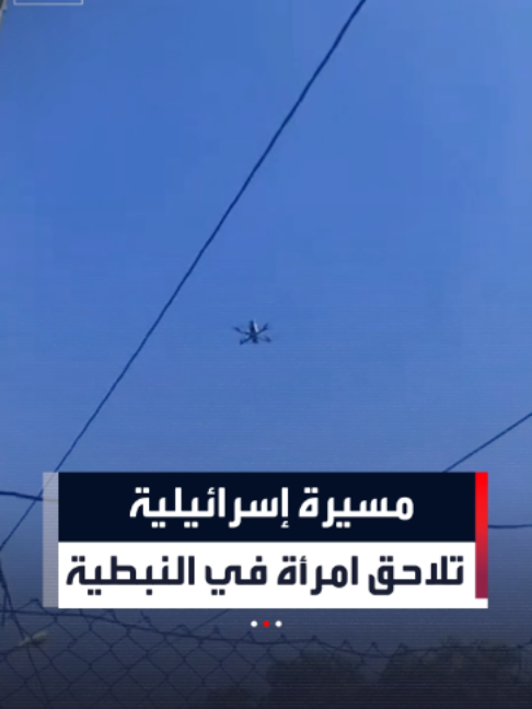 @العربية