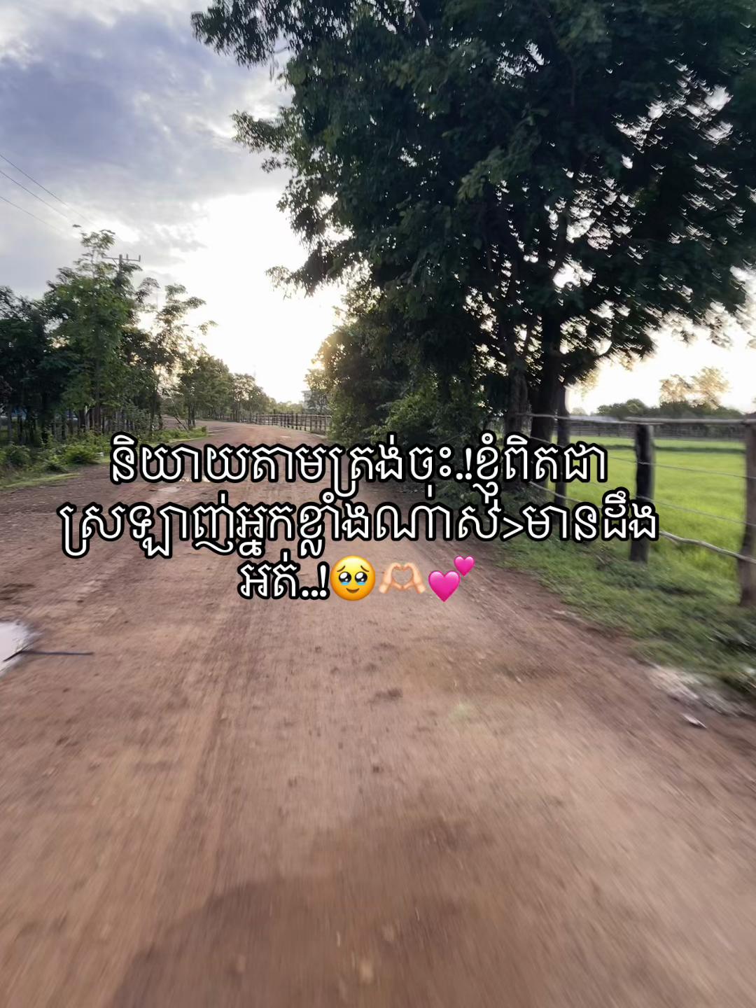 @Yaa_แแแถ.โจ๐ค