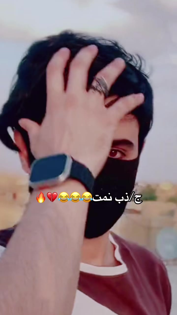 @ابو الجود✪