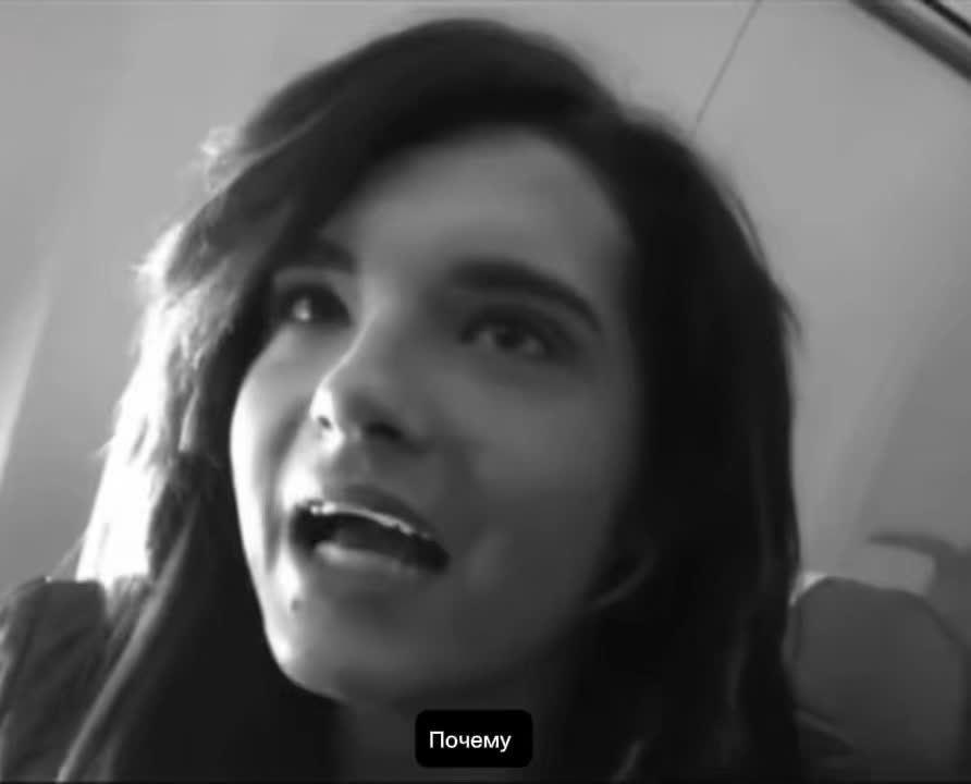 @любимая.