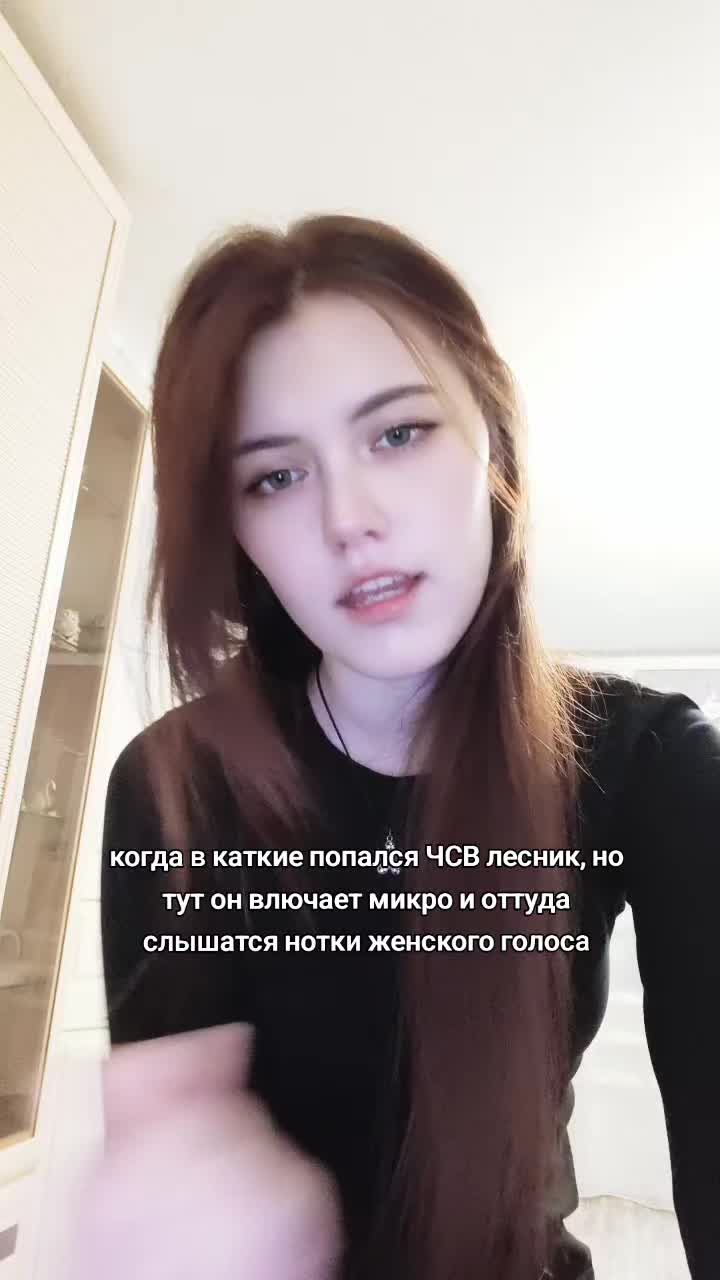 @ТГК: Цуки🌺
