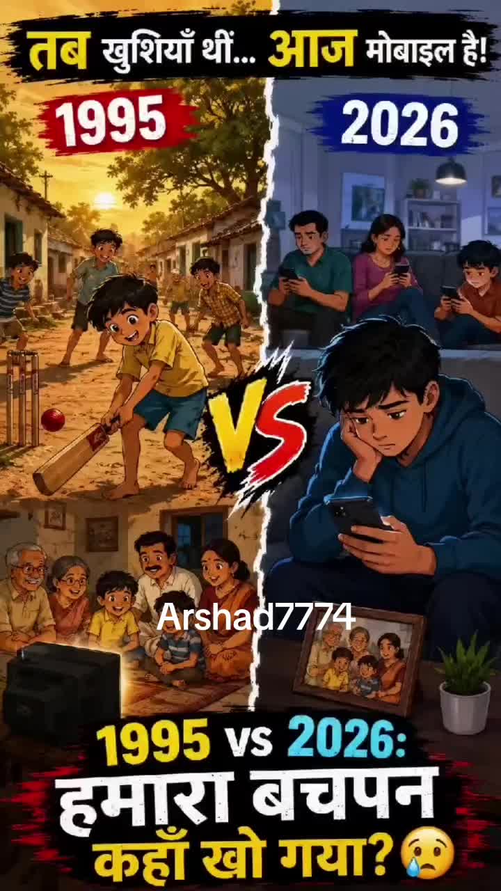 @Arshad Khan
