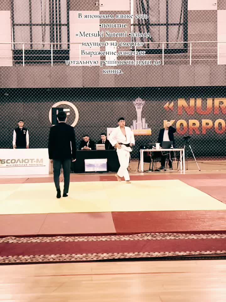 @Adilet Sadyrov