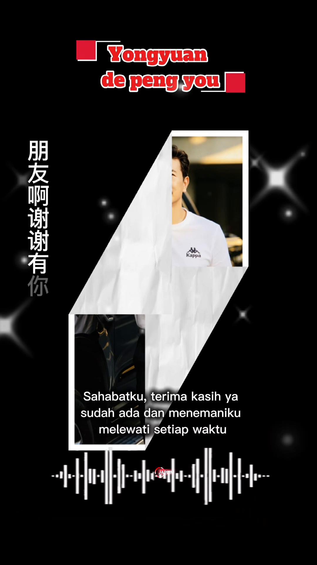 @程征