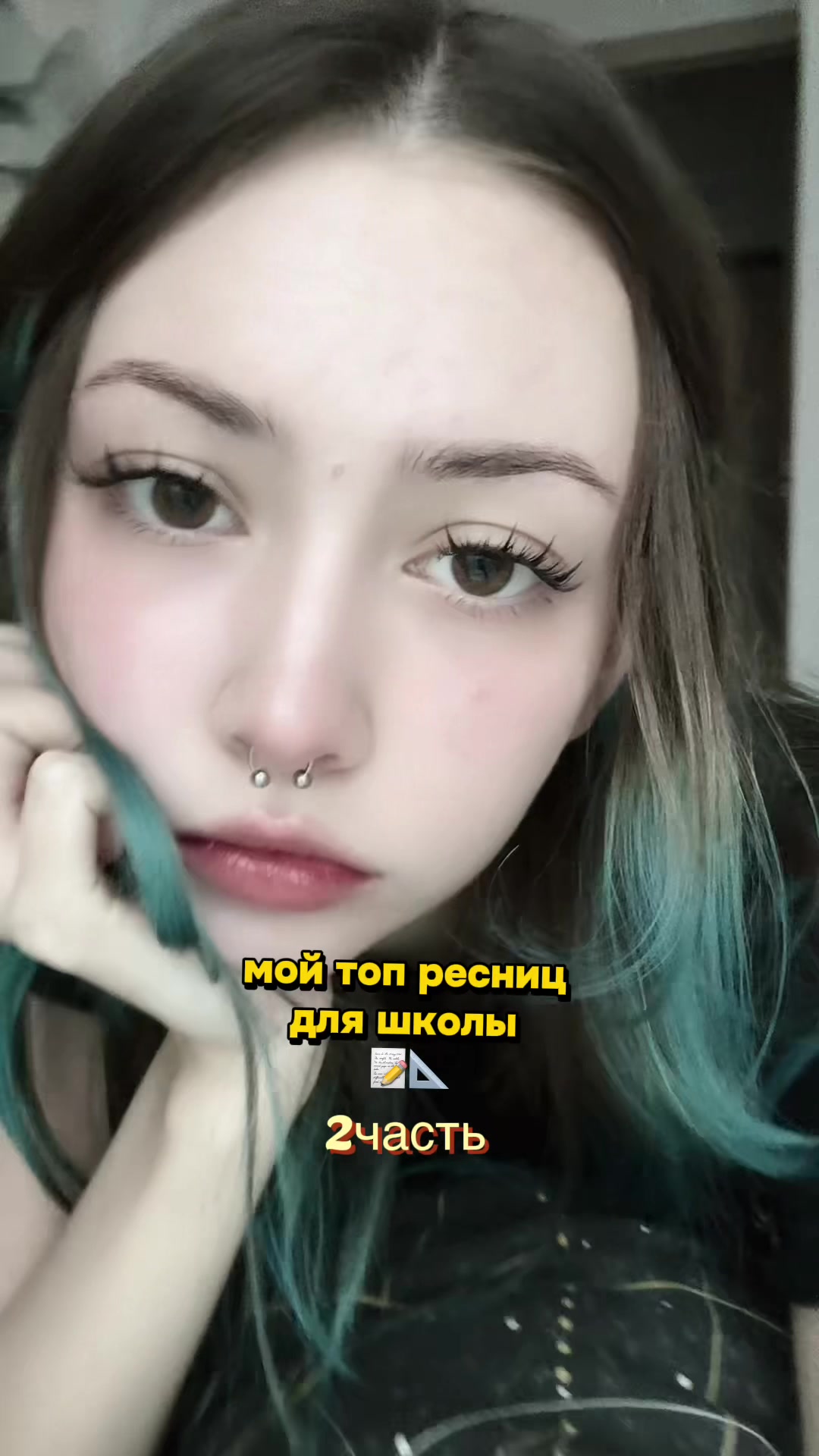 @холодец