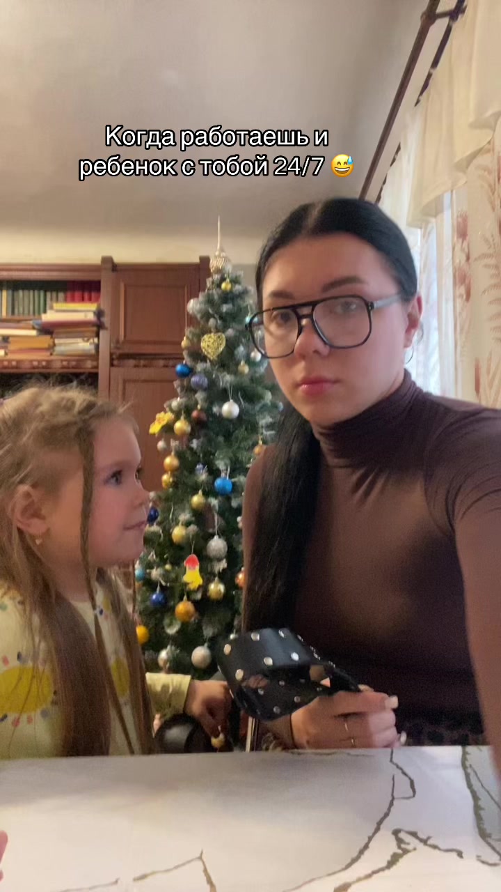 @Алина Журавель