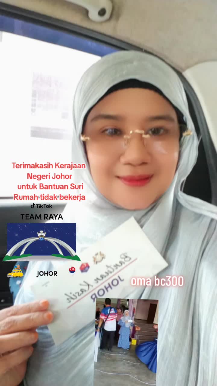 @Bc300 Oma Ainon | Bravo Biz