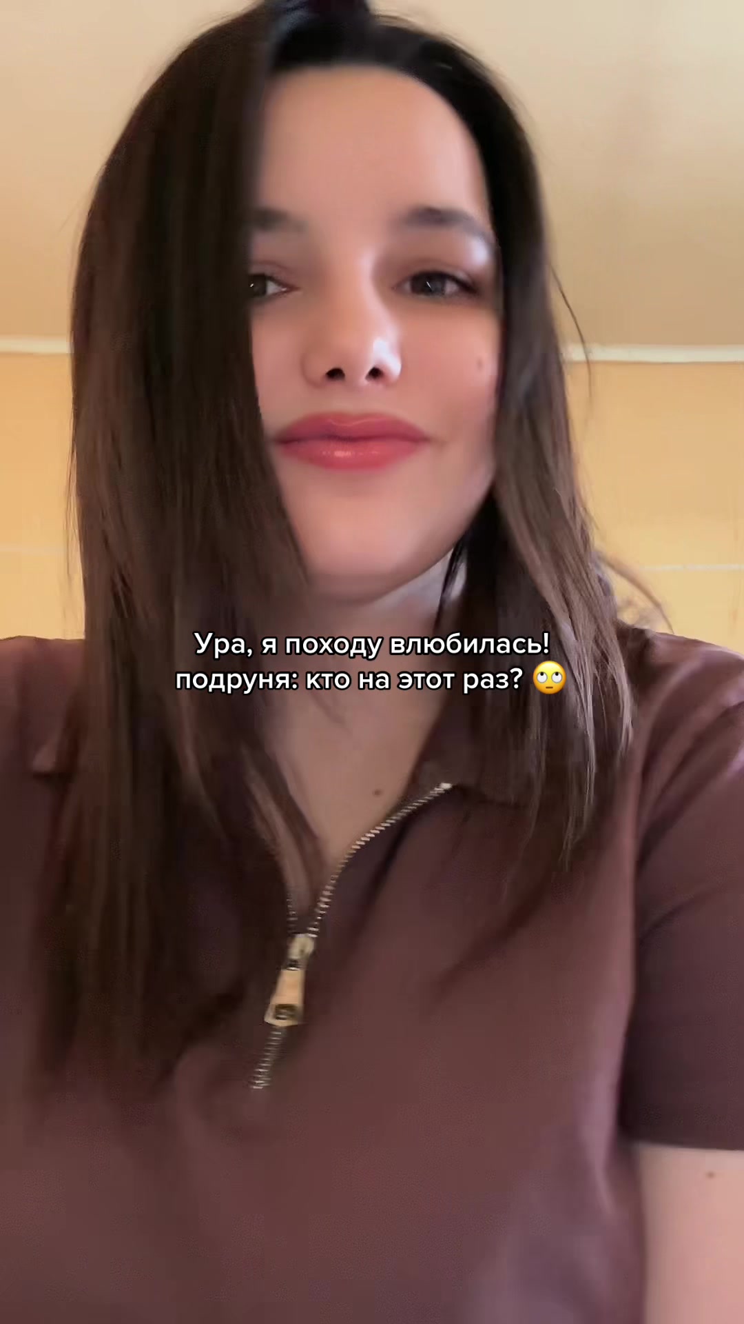 @AlinaV