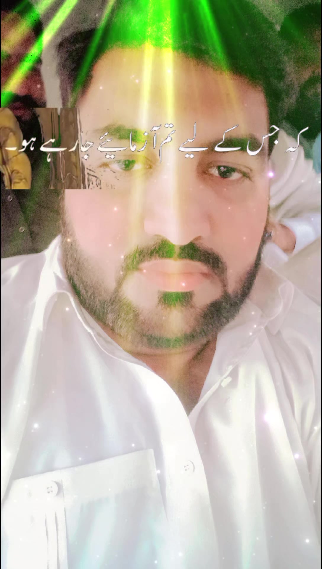 @@Jazman Mughal. AD
