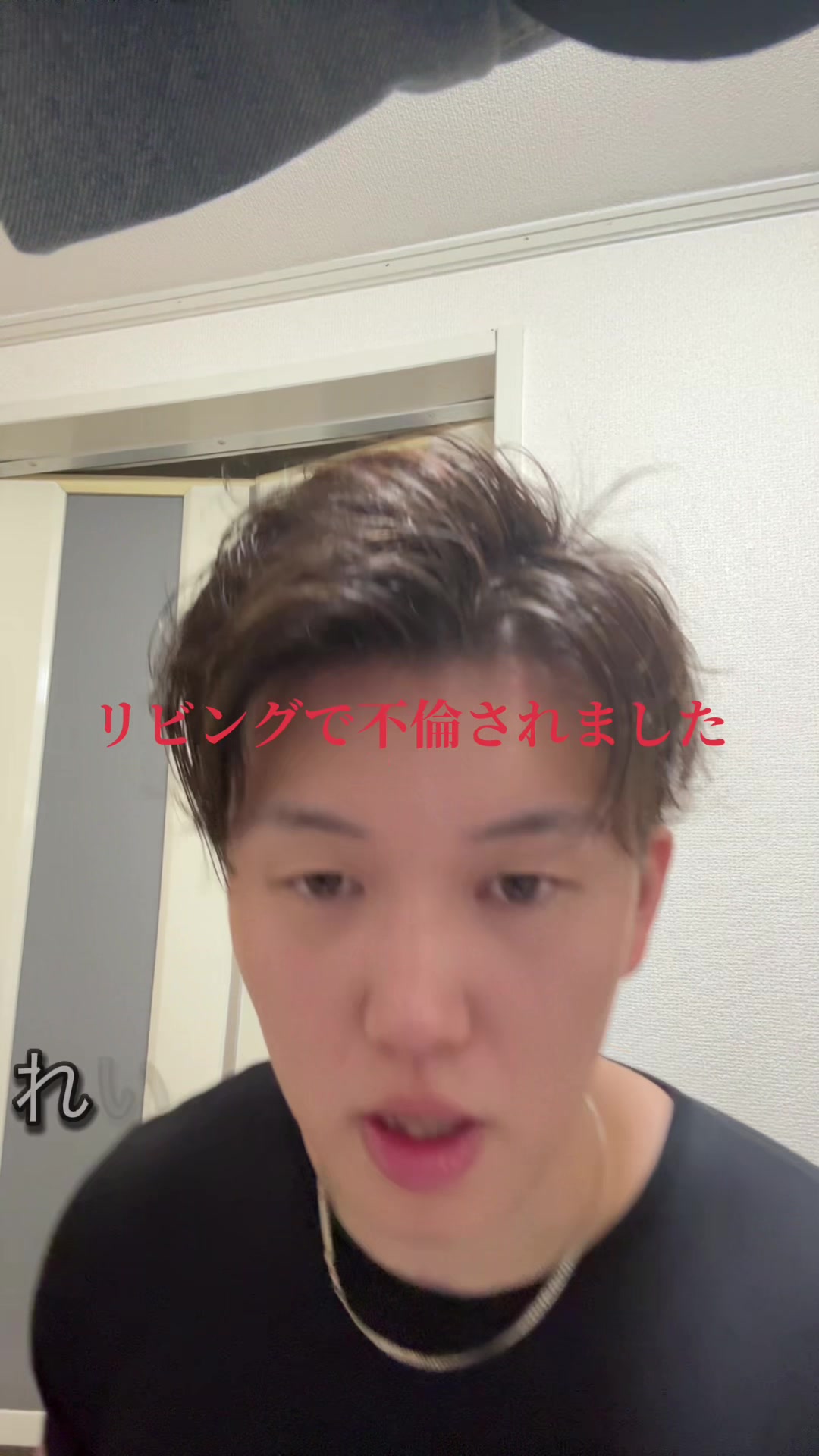 @れいぽん