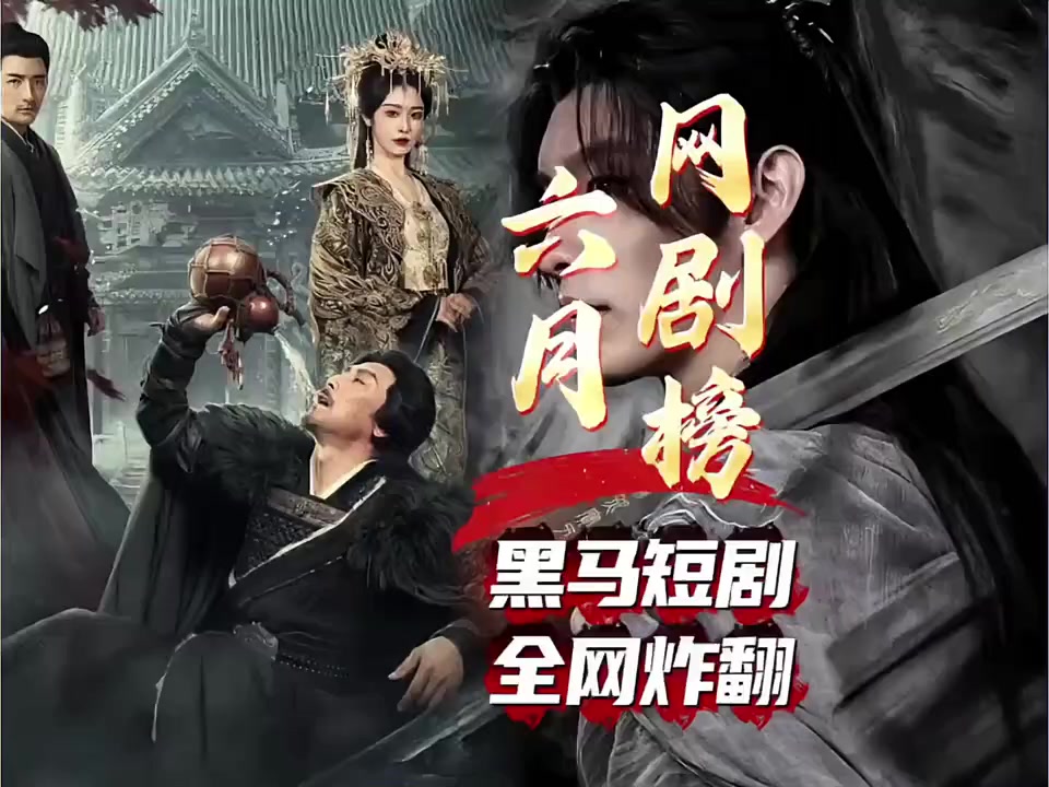 @音樂心情故事