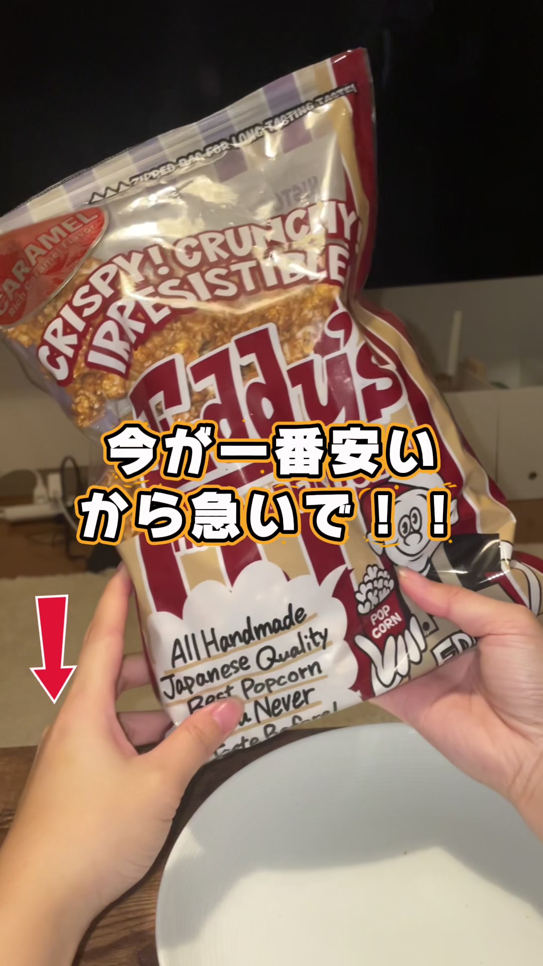 @ラティオス