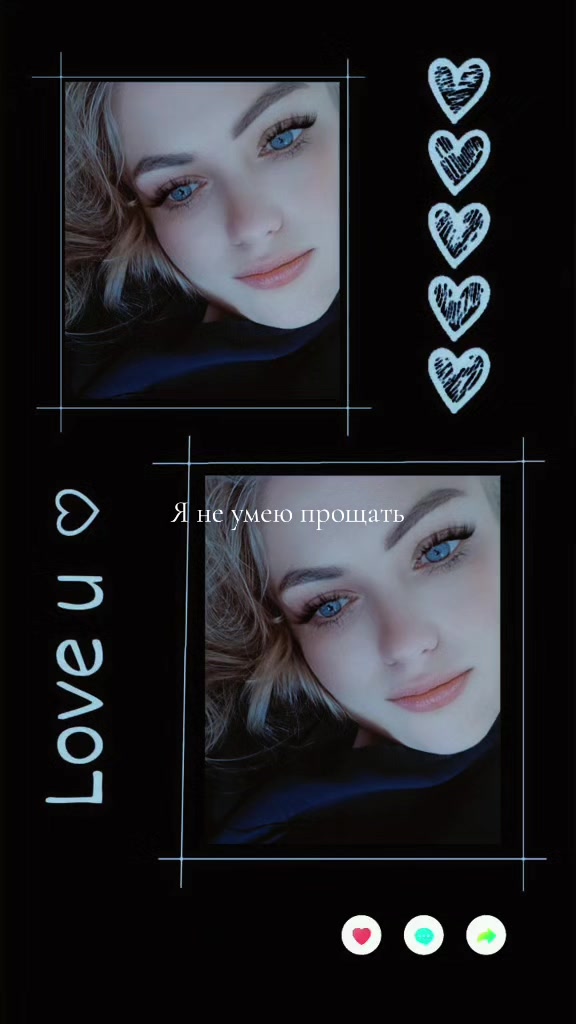 @Natalia