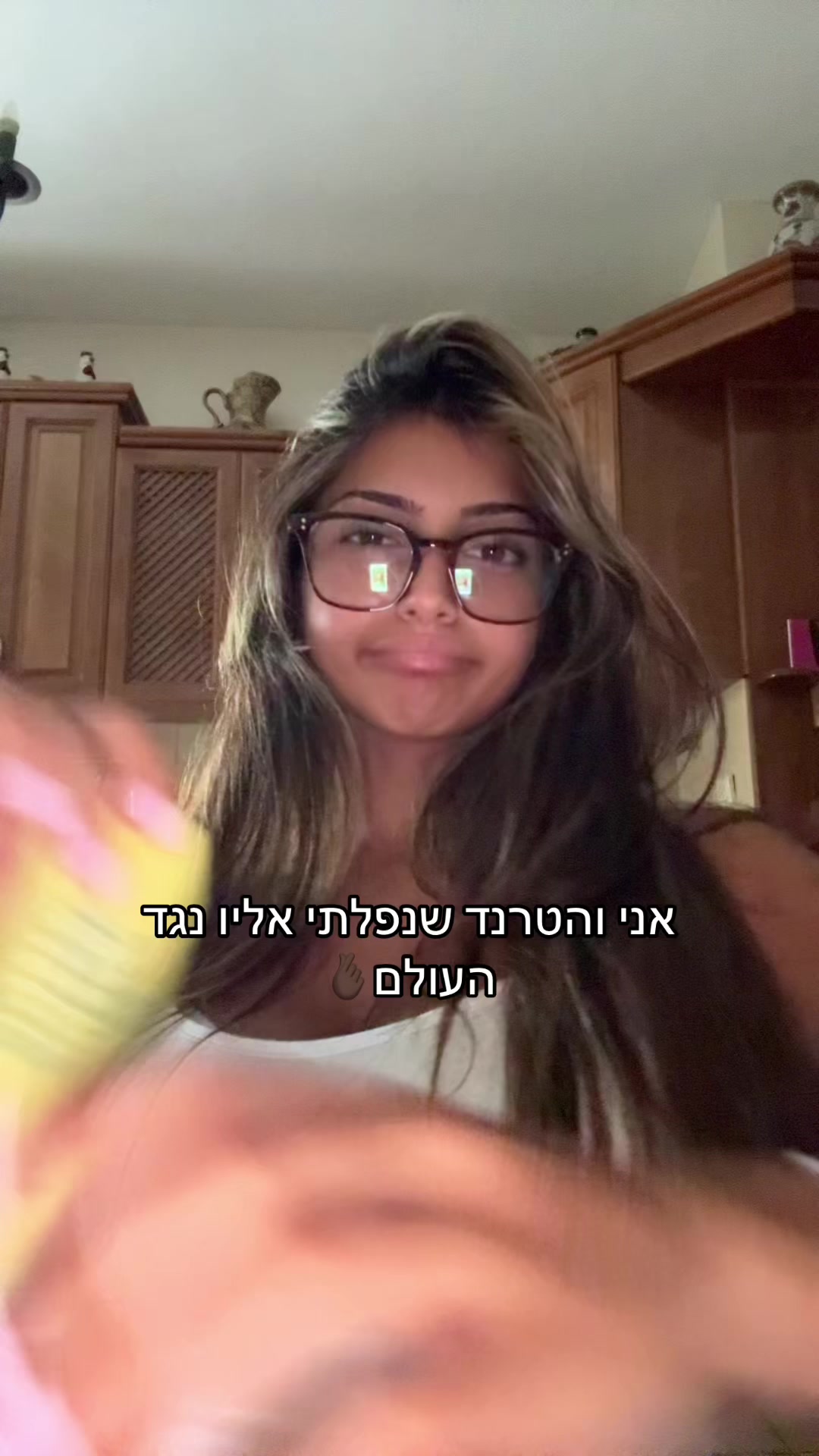 @rommush_