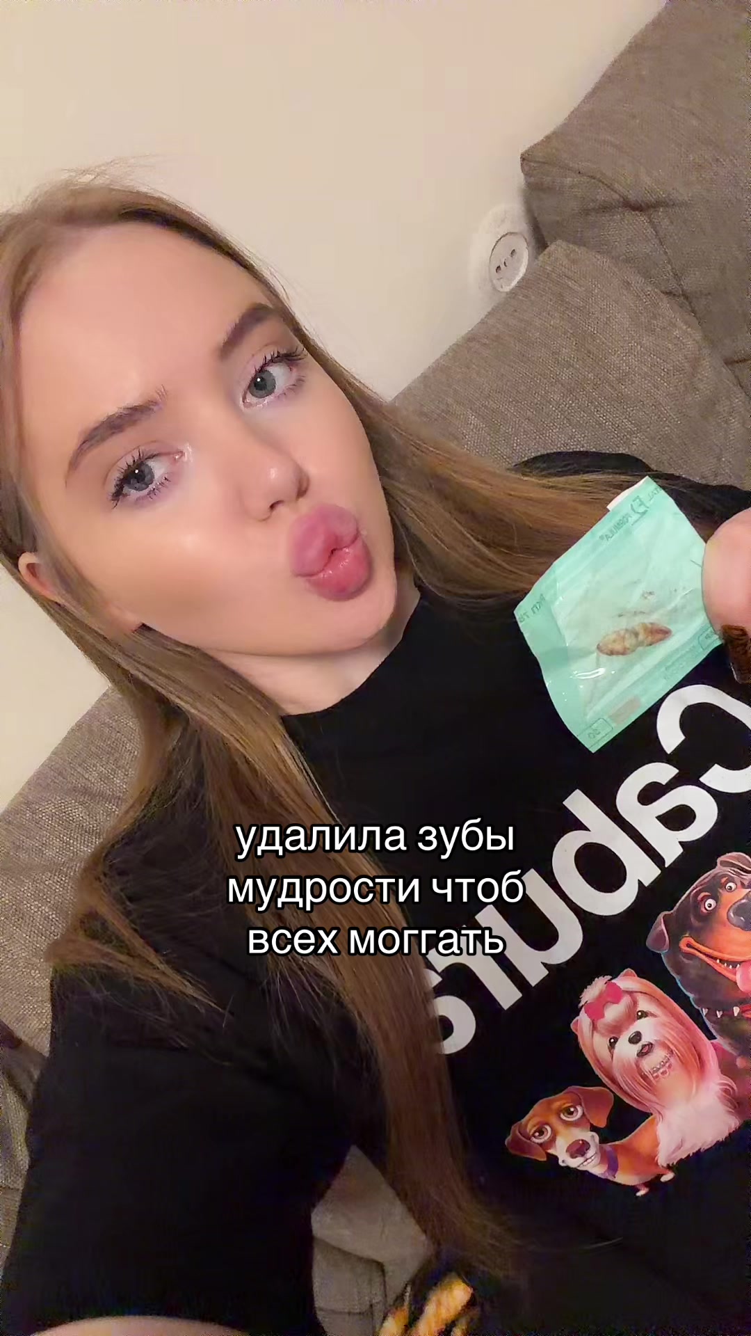 @дашка