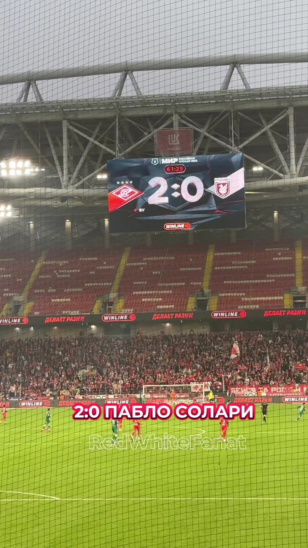@redwhitefanat