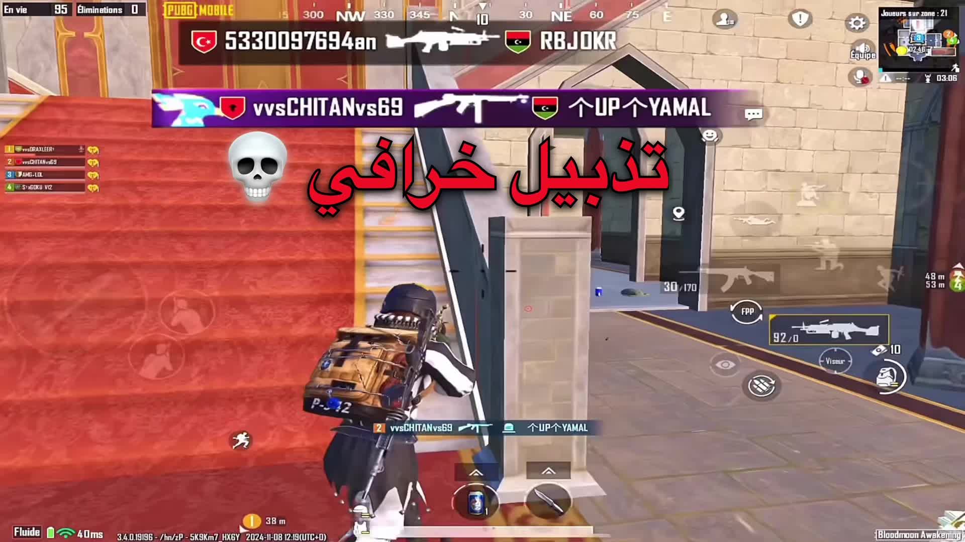 @LOLvs99 🥷🏿🪽