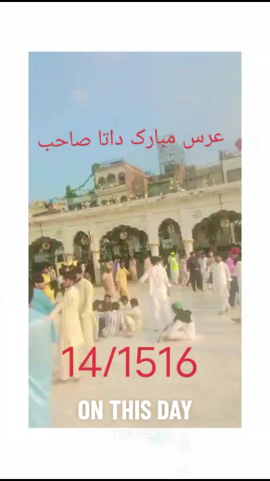 @Raees