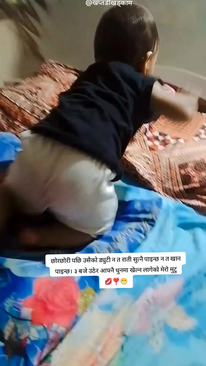 @कल्पना 💋 सूर्य खड्का 🌹