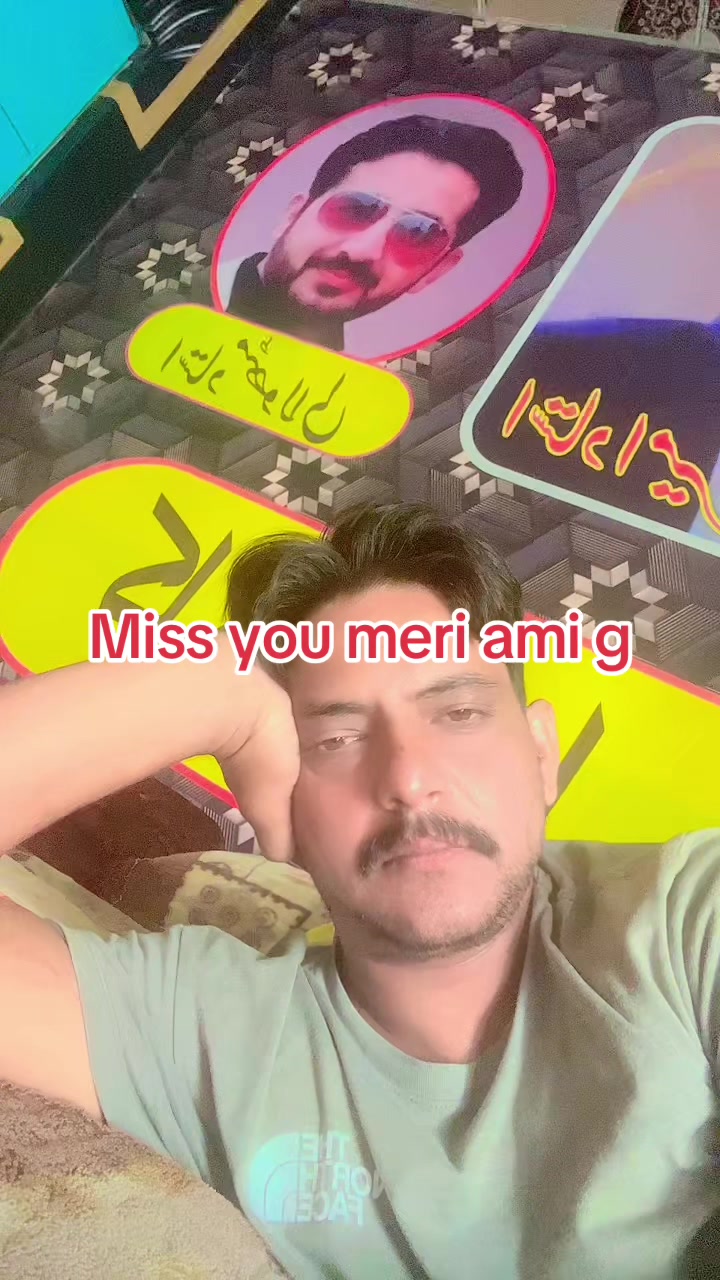 @Rameez Bhatti