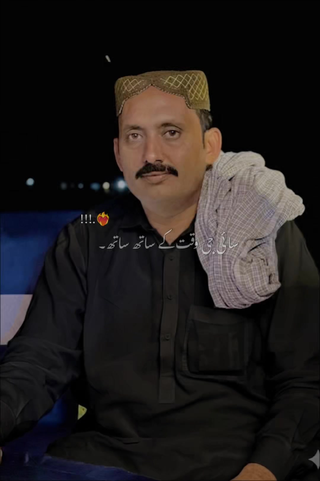@New Shaheen 266