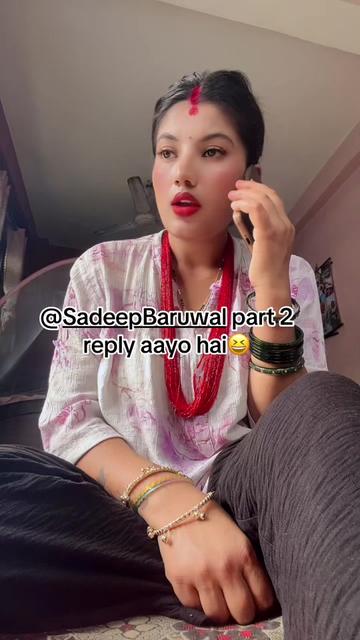 @Sharmila baruwal👩❤️👨🧿