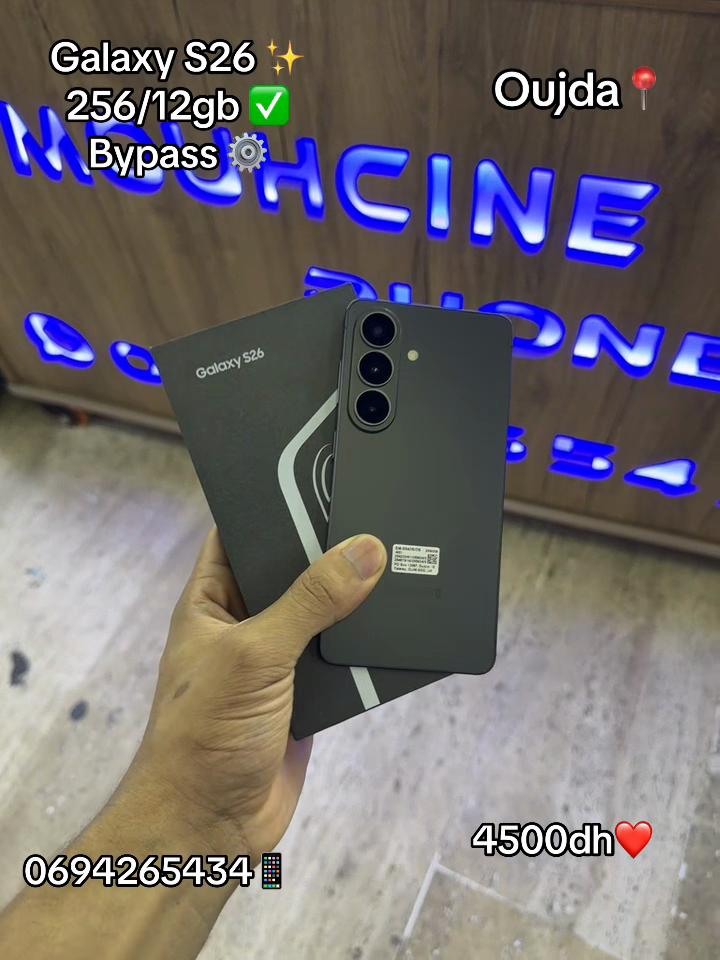 @Mouhcine Phone 48