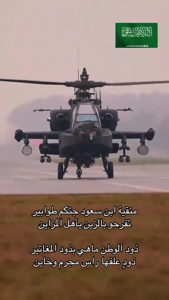 @ماجستيك