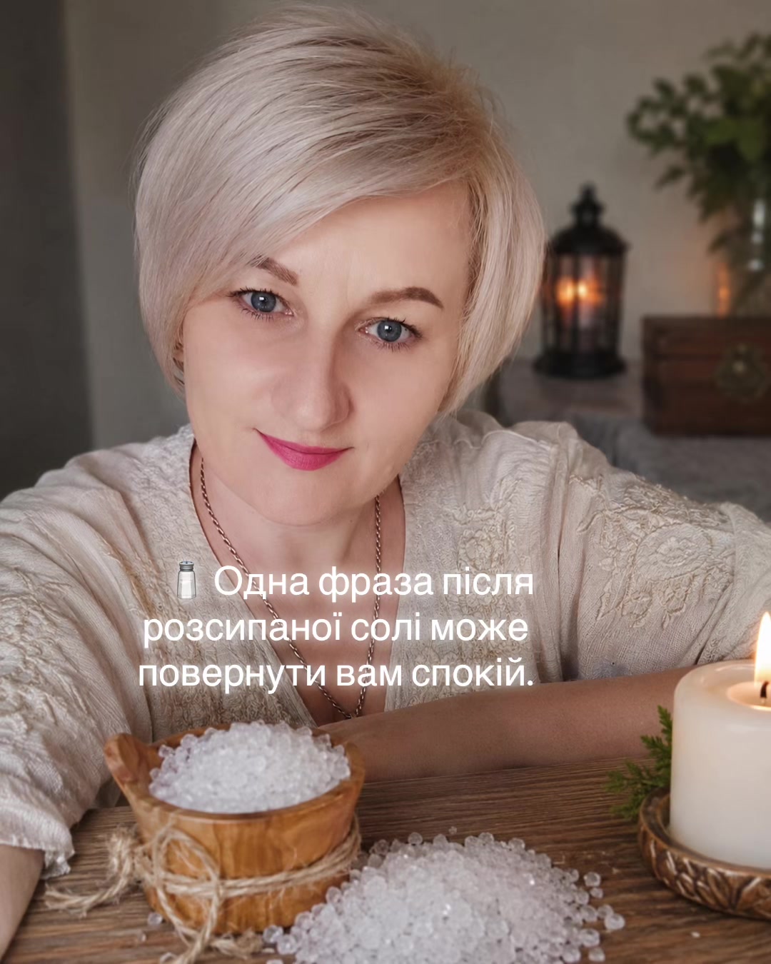 @mariablagodat