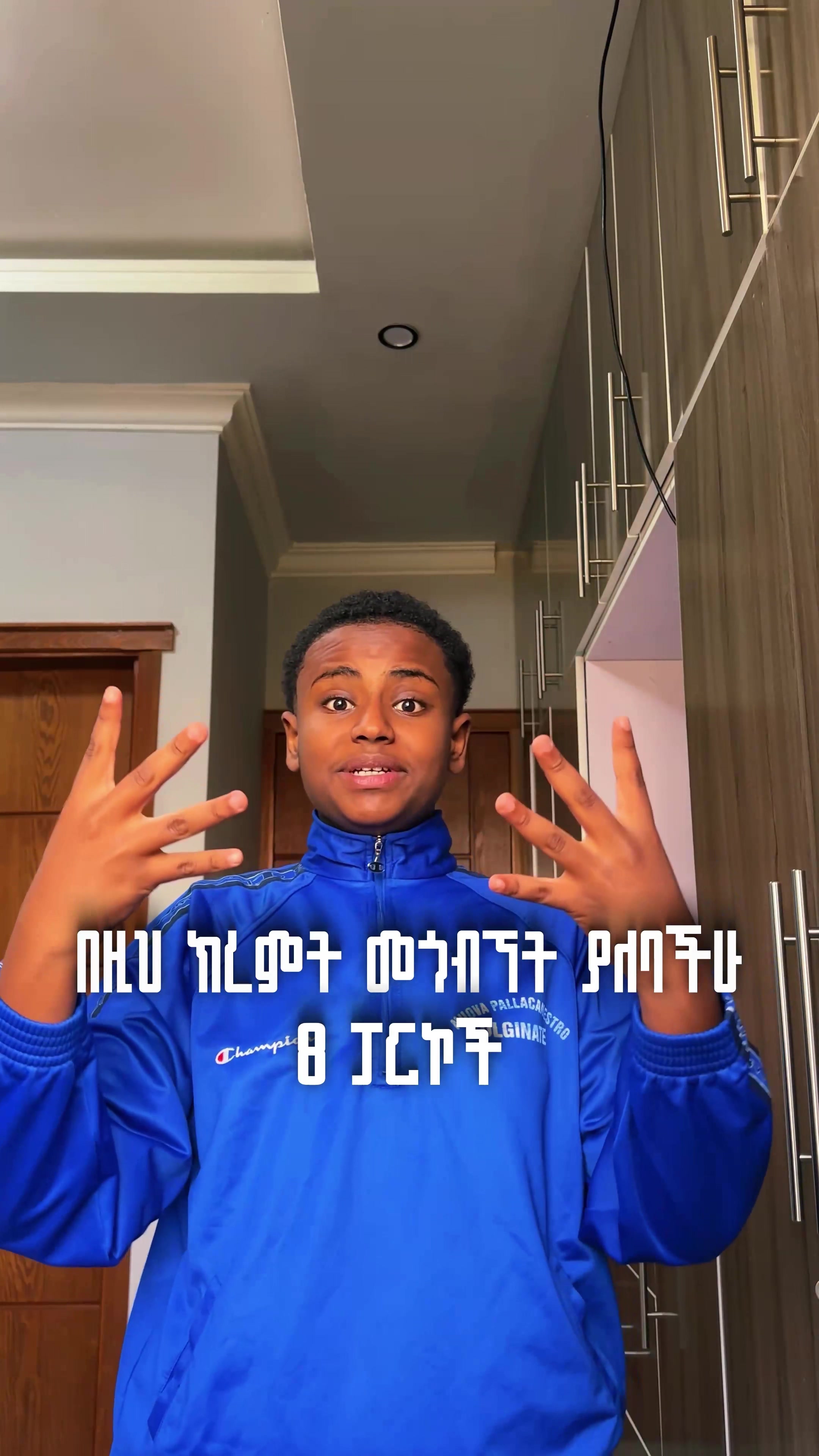 @Mekiyas Yacob🌟