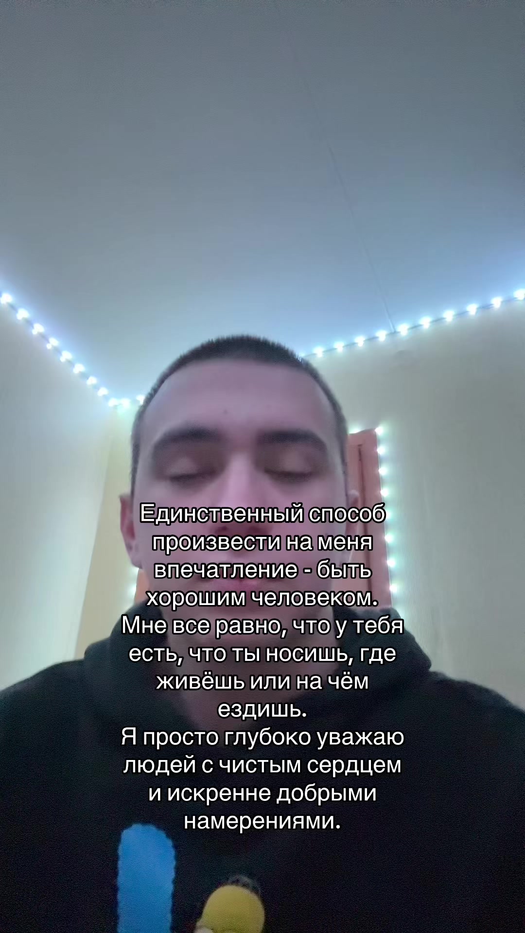 @Депрессия во плоти