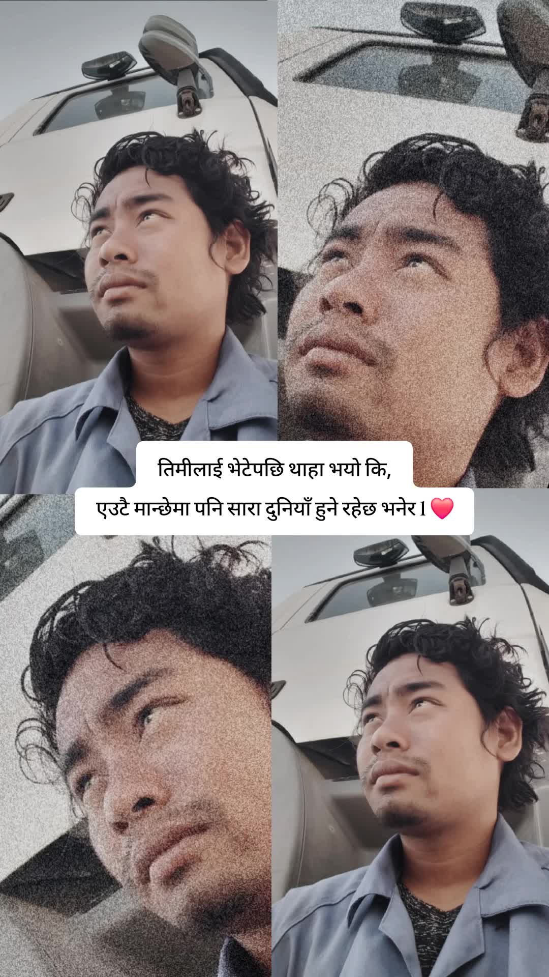 @deepa thapa magar